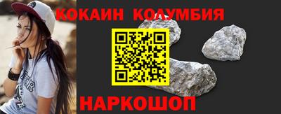ПСИЛОЦИБИНОВЫЕ ГРИБЫ Бузулук