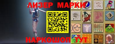 ПСИЛОЦИБИНОВЫЕ ГРИБЫ Бузулук
