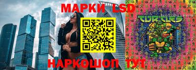гашишное масло Будённовск