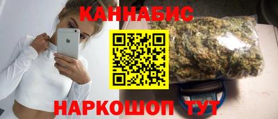 кокаин Беслан