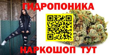 соль ск Бугуруслан