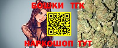 ПСИЛОЦИБИНОВЫЕ ГРИБЫ Бузулук