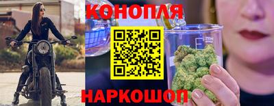 кокаин Беслан