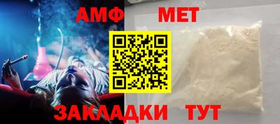ПСИЛОЦИБИНОВЫЕ ГРИБЫ Бузулук