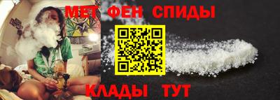ПСИЛОЦИБИНОВЫЕ ГРИБЫ Бузулук