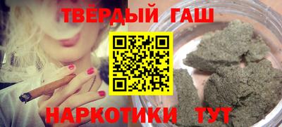 ПСИЛОЦИБИНОВЫЕ ГРИБЫ Бузулук