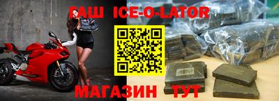 ПСИЛОЦИБИНОВЫЕ ГРИБЫ Бузулук