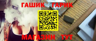 мефедрон Берёзовский