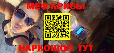 гашишное масло Будённовск