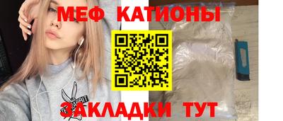 гашишное масло Будённовск