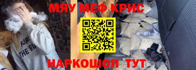 ПСИЛОЦИБИНОВЫЕ ГРИБЫ Бузулук