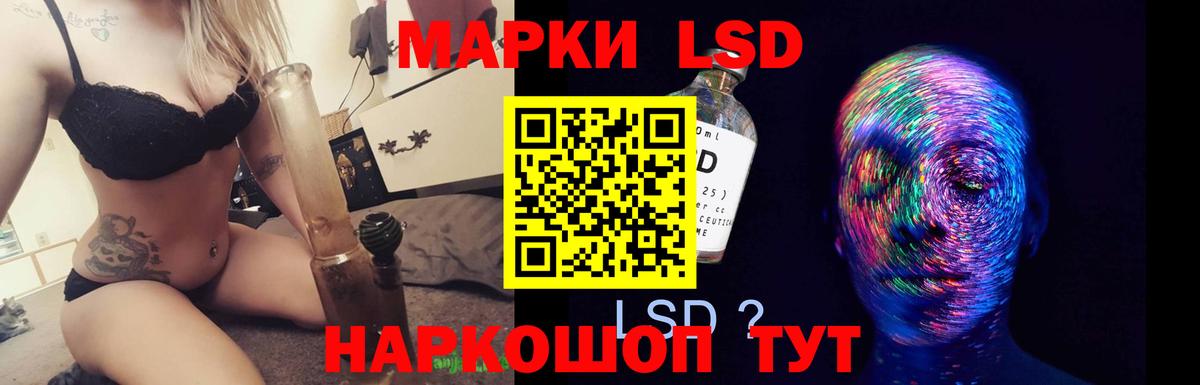 КЕТАМИН Вичуга